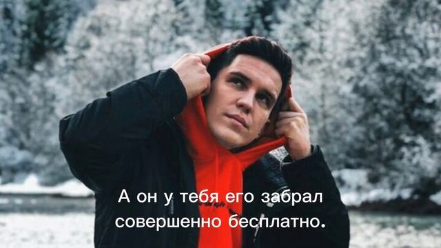 Дима Маслеников