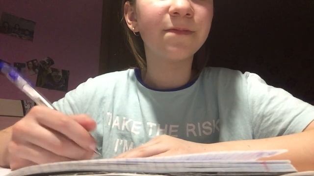 просто делаю биологию и болтаю❤️#учусь