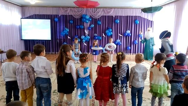 Таке дивовижне море! 5, ДНЗ №10 "Веселка", м.Миргород смотреть онлайн