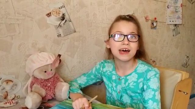 Садовая Александра, ЕДШИ № 4 "АртСозвездие" смотреть онлайн