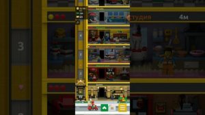 Играем в игру  LEGO Tower