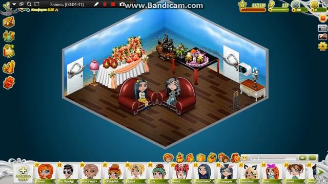 Угадываем песню по одной строчке