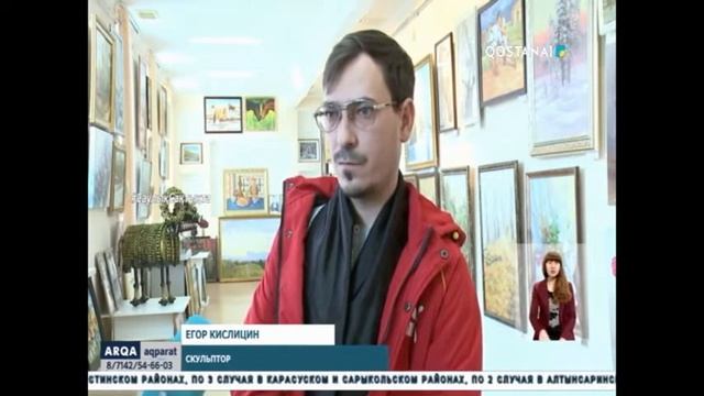 «ОТ МАЛОГО…». ПЕРСОНАЛЬНАЯ ВЫСТАВКА В.БЫКОВА смотреть онлайн