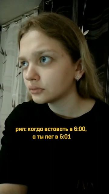 #вожатый #shorts смотреть онлайн