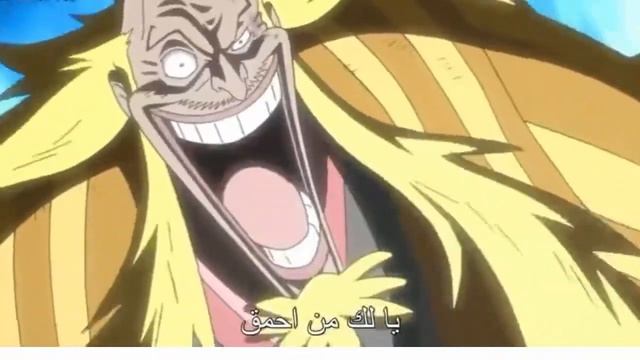 Luffy vs shiki смотреть онлайн