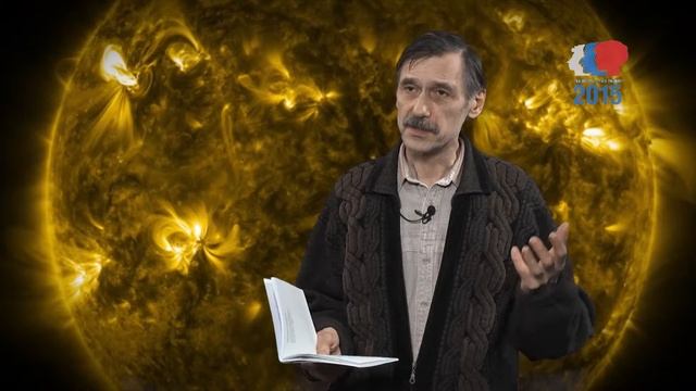 СТРОКИ ДНЯ 28 12 15 ВЫПУСК 111