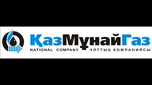 КазМунайГаз о зарплатах менеджеров смотреть онлайн