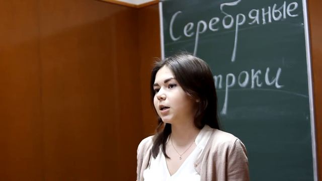 РомГермТВ. Серебряные строки: Лилия Фаизова смотреть онлайн