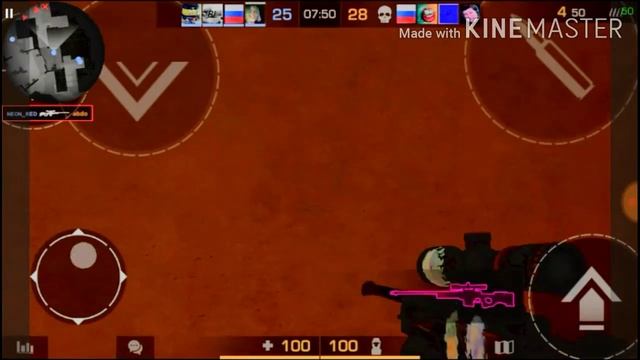 SMUZI смотреть онлайн