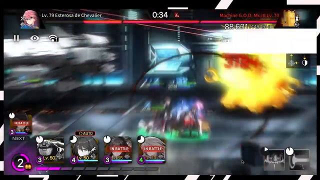 Counter:Side | First Lesson Event смотреть онлайн