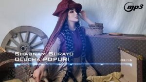 шабнами Сураё