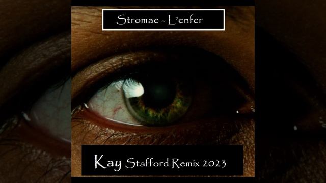 Stromae L’enfer 2023 (Kay Stafford Remix) смотреть онлайн