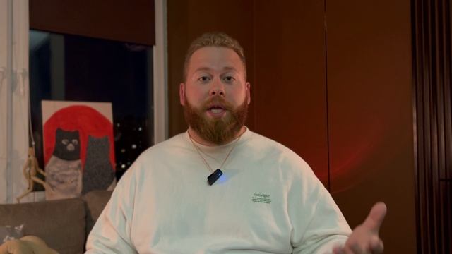 4.Вкусовые предпочтения