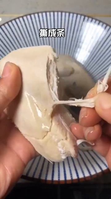 Куриная каша с грибами шиитаке Chicken porridge with shiitake mushrooms चिकन के साथ दलिया मशरूम смотреть онлайн