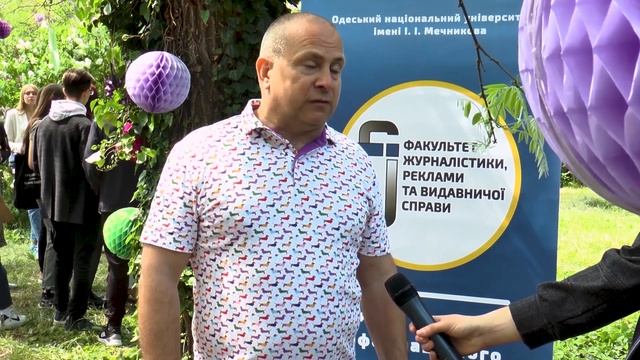 Абітурієнт 2023. День відкритих дверей у Ботанічному саду. смотреть онлайн