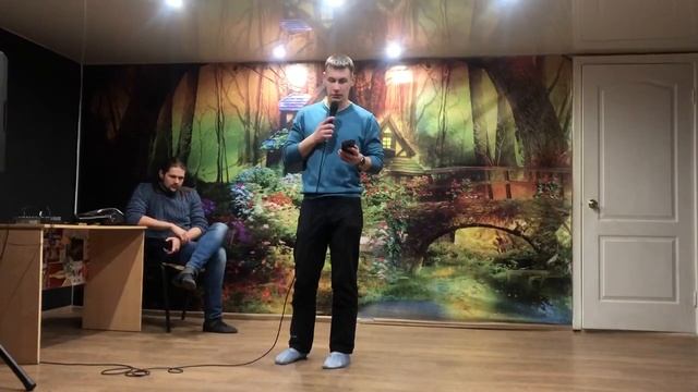 17 смотреть онлайн