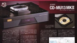 Слушаем Musicnote CD-MU13 PRO
