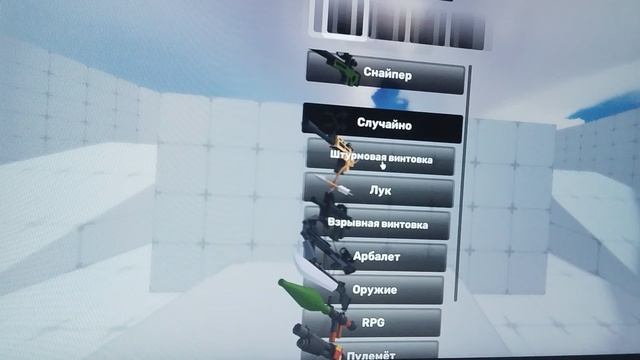 соперники соло