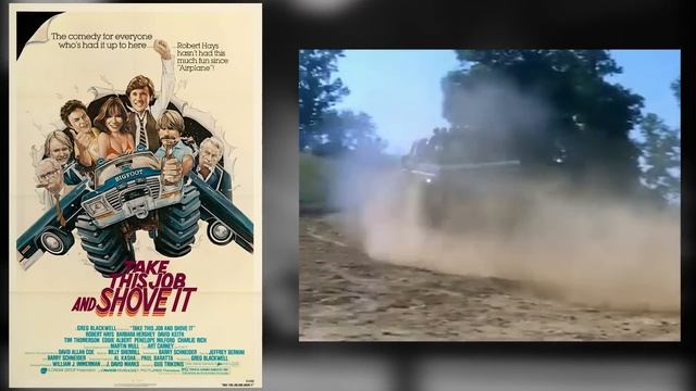 «BigFoot»  -  самый первый 