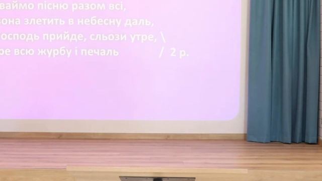 Онлайн зібрання 07.07.2024 | Церква Христова на Виноградарі смотреть онлайн