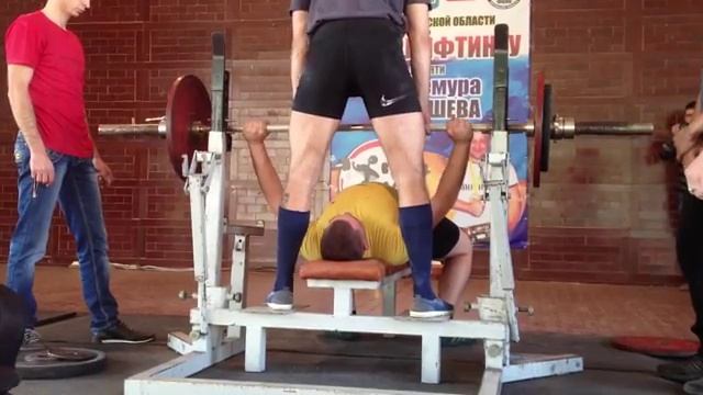 Зинченко Федя (Жим 95кг) смотреть онлайн