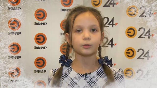 НОВОГОДНЯЯ ПОЭЗИЯ Альбина Шарипова