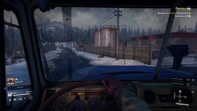 SnowRunner (hard mode) – #26 Аляска, начало бурения смотреть онлайн