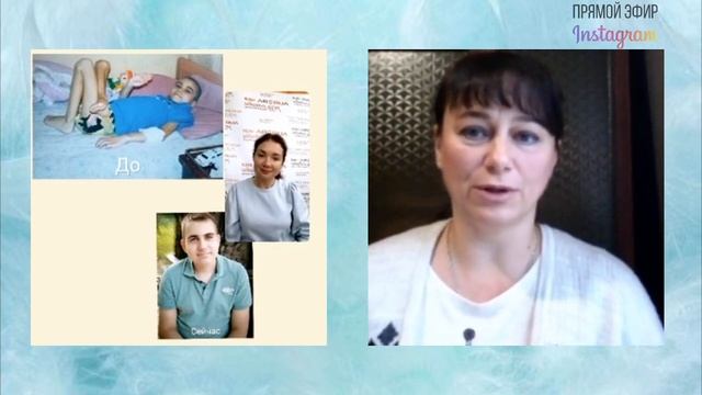 Применение продуктов компании Аврора в детской практике. Лариса Кравцова смотреть онлайн