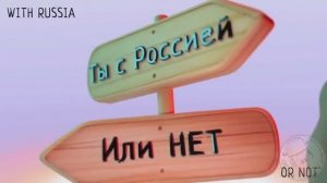 Свинка В Обмороке Глава 39