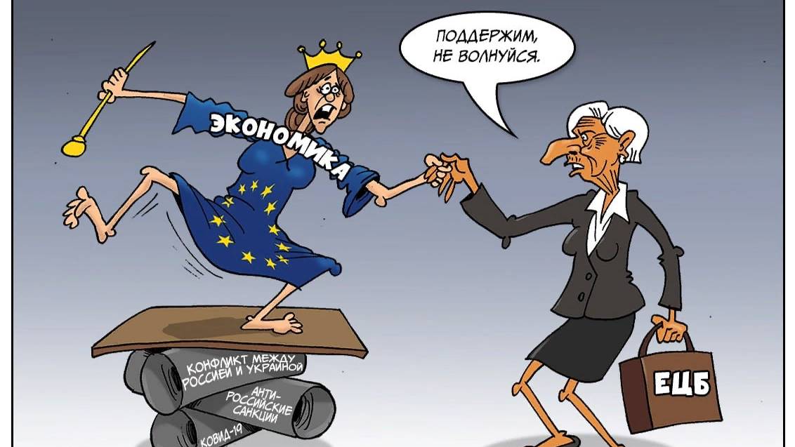 Англия - родина лицемеров. смотреть онлайн