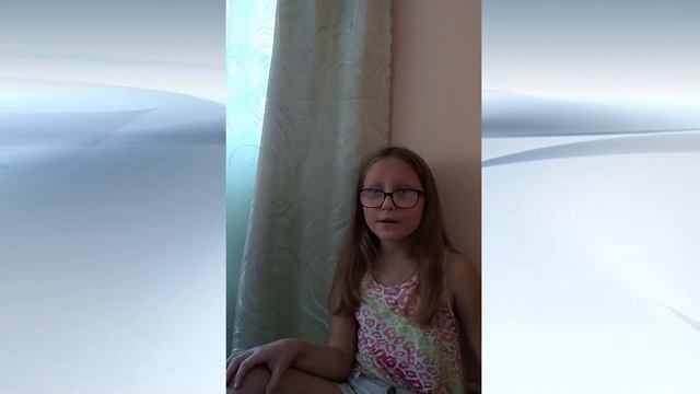 Стихотворение С. Михалкова «А что у вас?» в исполнении Марии Куринько смотреть онлайн