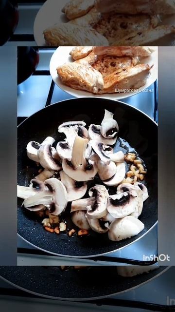Куриная грудка с шампиньонами в сливочно- сырном соусе #куринаягрудка #рецептышумратовой #сырныйсоу