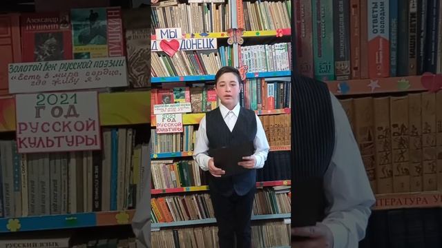 Суханов Никита, 13 лет, МОУ 29 г.Донецка, номинация 