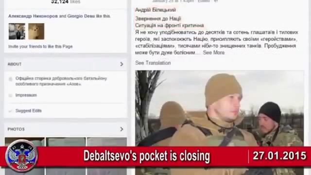 War in Ukraine 28Jan 2015 Donbass News Current Situation around Novorossia смотреть онлайн