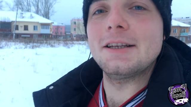 Гаражные будни смотреть онлайн