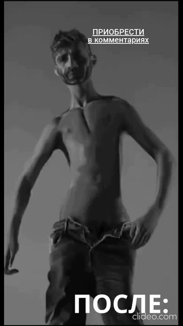 базированный мухомор #здоровье #мухоморныймикродозинг смотреть онлайн