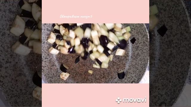 Баклажаны со сметаной и чесноком