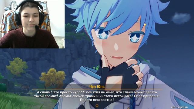 "ПОЭЗИЯ ВОД" || СЯО - БОЛТУШКА смотреть онлайн