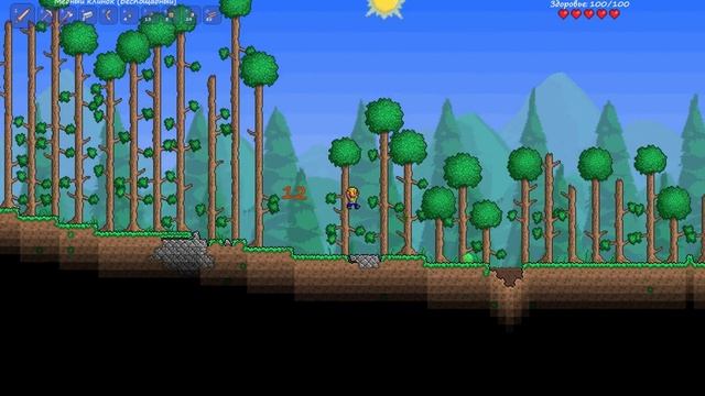 Cekk3n играет в Terraria. #1 Строим Дом!