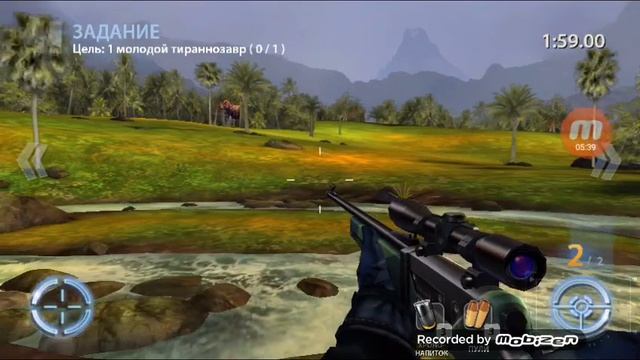 Прохождение игры №2 Dino Hunter смотреть онлайн