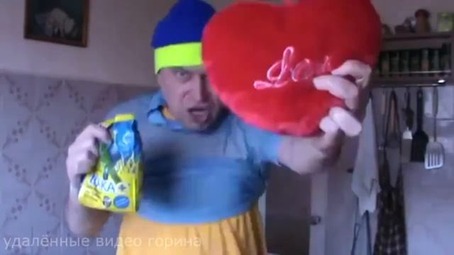 ГЕННАДИЙ ГОРИН – УКРАИНА