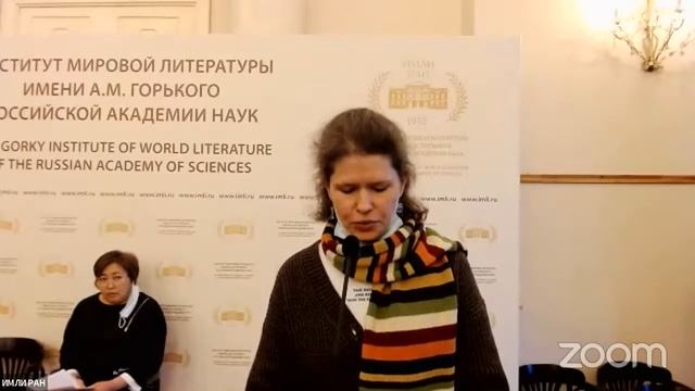 Игровая поэзия алтайцев: к проблеме классификации