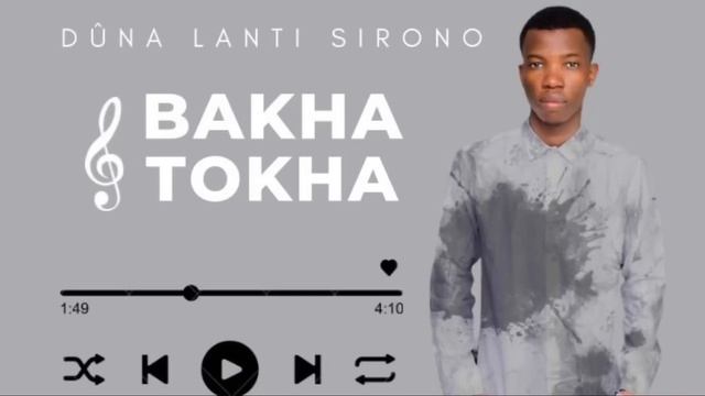BAKHA - DÛNA LANTI SIRONO смотреть онлайн