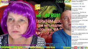 ОПЯТЬ ЩИПКИ | НАРЕЗКА ГОБЗАВР