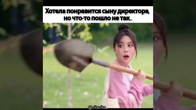 Уважаемый господин Затворник дорама 2023 #китайскиедорамы смотреть онлайн