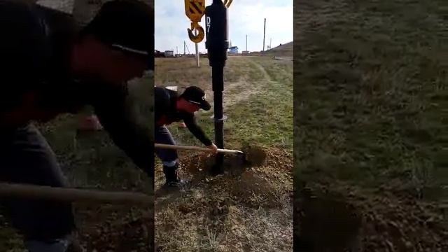 Бурение Vector V1211 под опоры ЛЭП 400 мм, 3 м смотреть онлайн