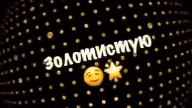 Верните в моду любовь)♥️ФУТАЖ🦄🐰🐈🐕