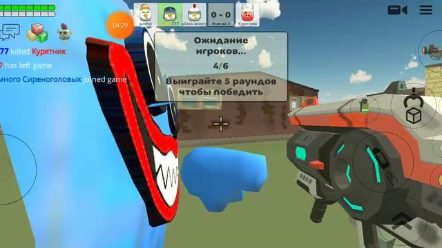 я и шлёпа попа часть 2 смотреть онлайн