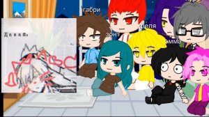 Реакция 13 карт на Вару как Дазай