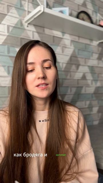 Рождественский Квест ПБШ 2023 Задание 6 смотреть онлайн